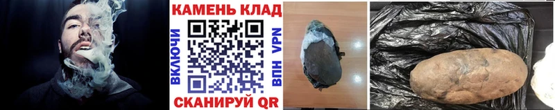 Гашиш VHQ Кореновск