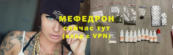 меф Алзамай
