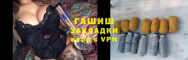 меф Алзамай