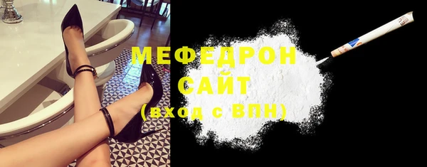 меф Алзамай