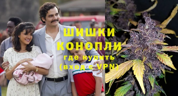 меф VHQ Алексеевка