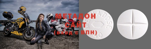 меф Алзамай