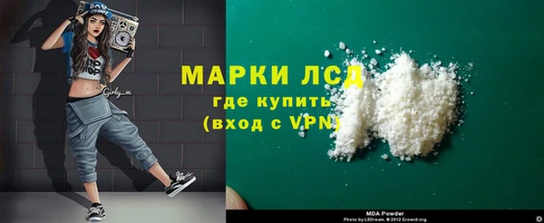меф Алзамай