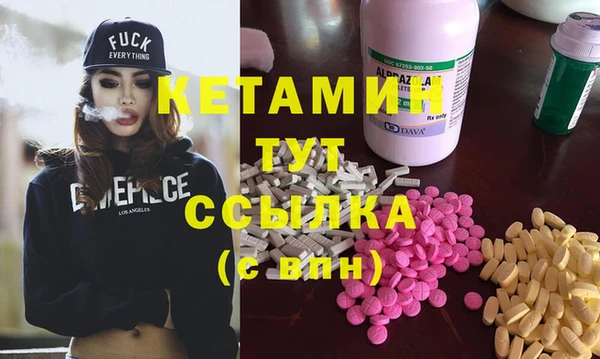 меф Алзамай