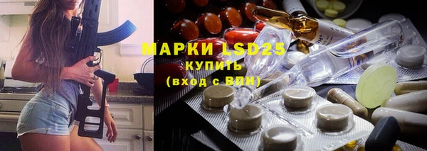 меф Алзамай