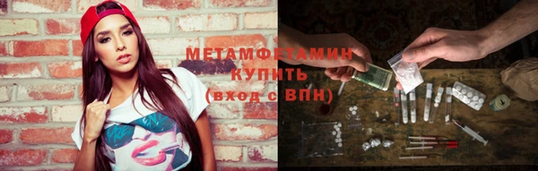 меф Алзамай