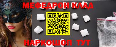 экстази Малоярославец