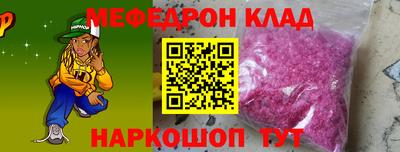 дистиллят марихуана Малгобек