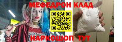 дистиллят марихуана Малгобек