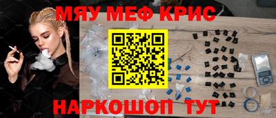 кокаин колумбия Добрянка