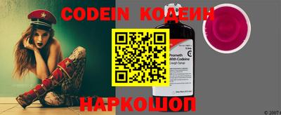 экстази Малоярославец