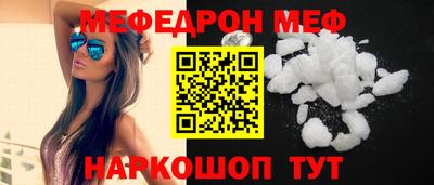 дистиллят марихуана Малгобек
