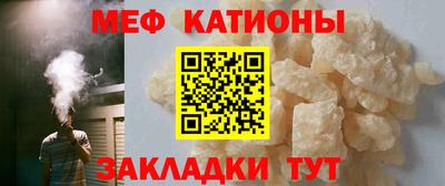 экстази Малоярославец
