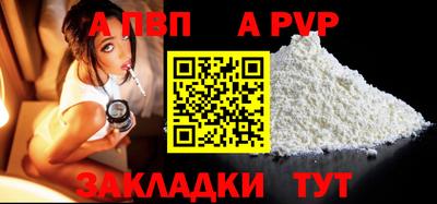 экстази Малоярославец