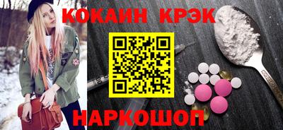 экстази Малоярославец