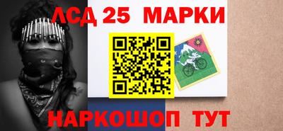 дистиллят марихуана Малгобек