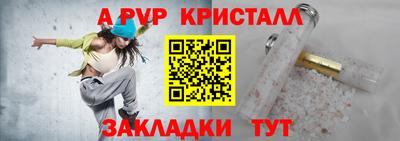 дистиллят марихуана Малгобек