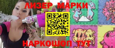 экстази Малоярославец