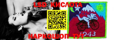 кокаин Мариинск