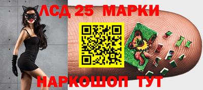экстази Малоярославец