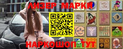 дистиллят марихуана Малгобек