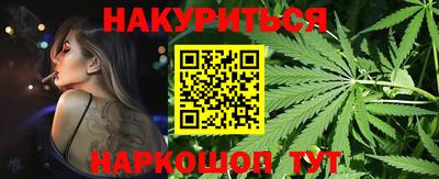 экстази Малоярославец