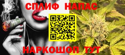 экстази Малоярославец