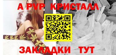 экстази Малоярославец