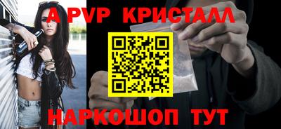 экстази Малоярославец
