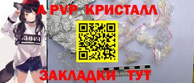 экстази Малоярославец