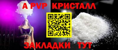 дистиллят марихуана Малгобек