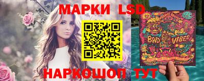 экстази Малоярославец
