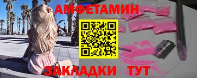дистиллят марихуана Малгобек