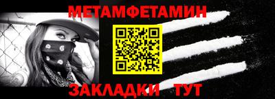 экстази Малоярославец
