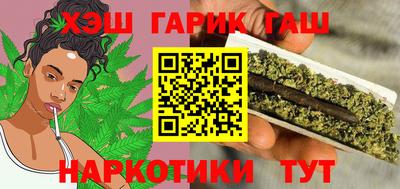 экстази Малоярославец