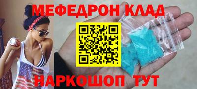 дистиллят марихуана Малгобек
