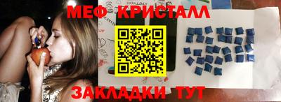 герыч Долгопрудный