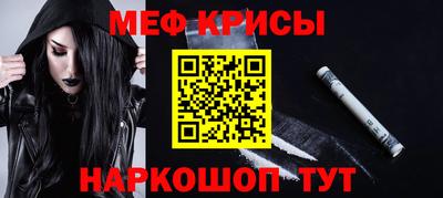 экстази Малоярославец