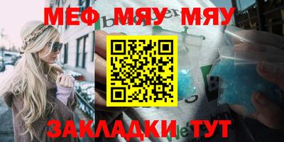 дистиллят марихуана Малгобек