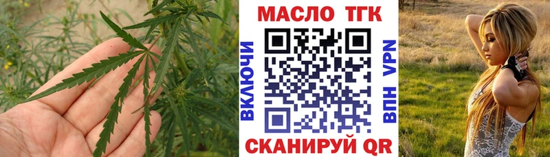 сколько стоит  Кореновск  сайты даркнета телеграм  ТГК концентрат 